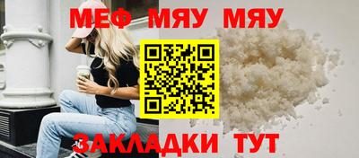 MDMA Premium VHQ Среднеуральск