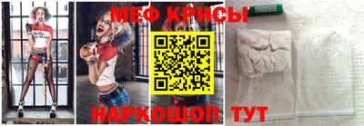 MDMA Старая Купавна