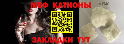 ECSTASY Ставрополь