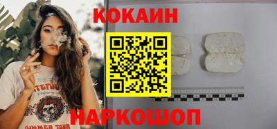 MDMA Premium VHQ Среднеуральск