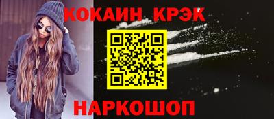 MDMA Premium VHQ Среднеуральск