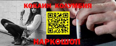 MDMA Premium VHQ Среднеуральск