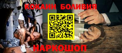 амф Татарск