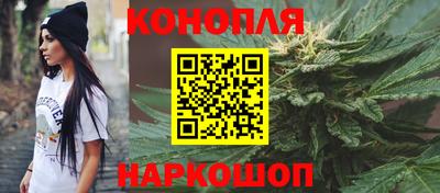 MDMA Старая Купавна