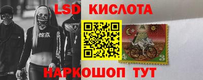 бутик Тверь