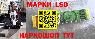 ECSTASY Ставрополь