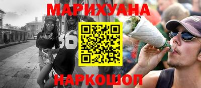 амф Татарск