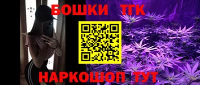 MDMA Старая Купавна