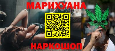 ECSTASY Ставрополь