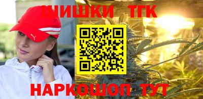 MDMA Старая Купавна