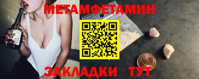 ECSTASY Ставрополь