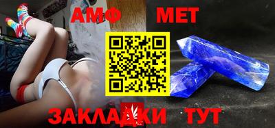 ECSTASY Ставрополь