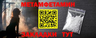 MDMA Старая Купавна