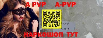 MDMA Premium VHQ Среднеуральск