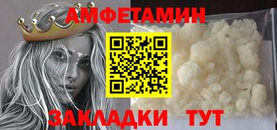 MDMA Premium VHQ Среднеуральск