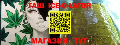 MDMA Старая Купавна