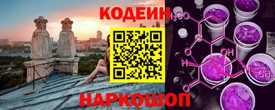ECSTASY Ставрополь
