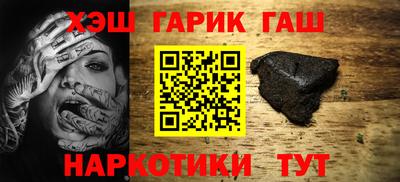 MDMA Старая Купавна