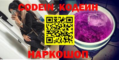 ECSTASY Ставрополь