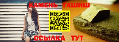 MDMA Старая Купавна
