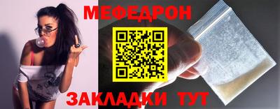 ECSTASY Ставрополь