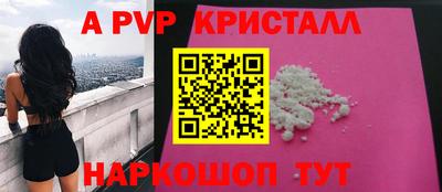 MDMA Старая Купавна