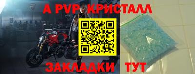 ECSTASY Ставрополь