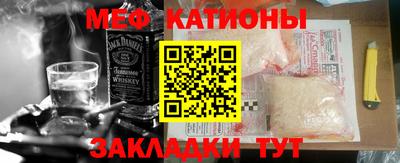 бутик Тверь