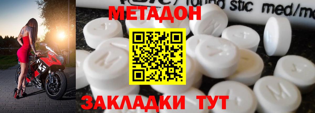 ГАШИШ Мурино